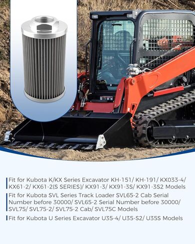 68773-62210 فلتر شفط الزيت الهيدروليكي يناسب نماذج Kubota SVLV65-2 SVL75 SVL75-2 U35-4 U35S KX91-3 K61-2، استبدال 6877362210 in Kuwait
