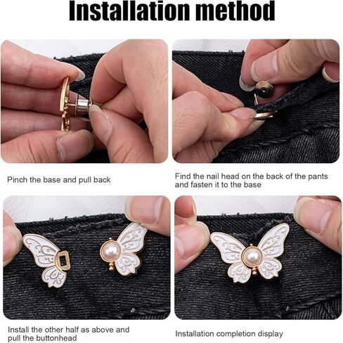 2 Pairs Waist Tightener for Pants Women, Butterfly Button Pins for Loose Jeans Detachable Buckles for Skirts&Short in Kuwait