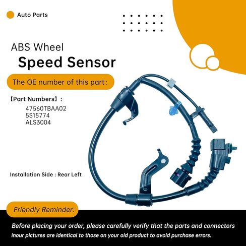 47560TBAA02 Rear Left ABS Wheel Speed Sensor Compatible with Honda Civic 2016 2017 2018 2019 2020 – Replaces ALS3004, 5S15774 in Saudi Arabia