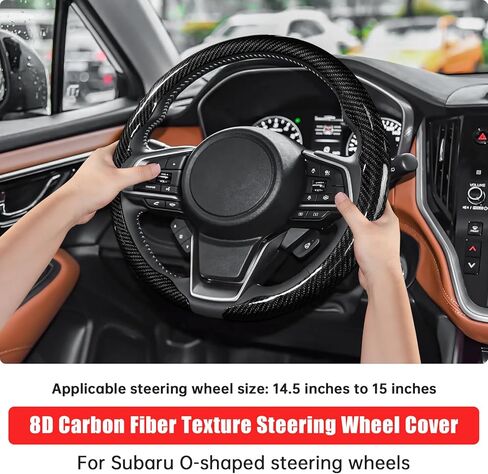 غطاء عجلة قيادة السيارة لسيارة Subaru Forester، Outback، Crosstrek، Impreza WRX - غطاء واقٍ بنمط ألياف الكربون باللون الأسود متوافق مع ملحقات تعديل الديكور للعجلات مقاس 15 بوصة in Kuwait