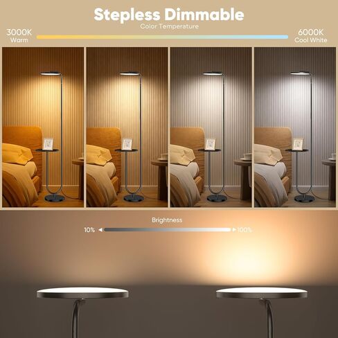 SIBRILLE 36W LED Floor Lamp with Table, Super Bright Standing Lamp, Modern Stepless Dimmable Torchiere Tall Lamp with Remote Control, 350°Rotating Head Floor Lamp for Living Room, Bedroom, Office in Kuwait