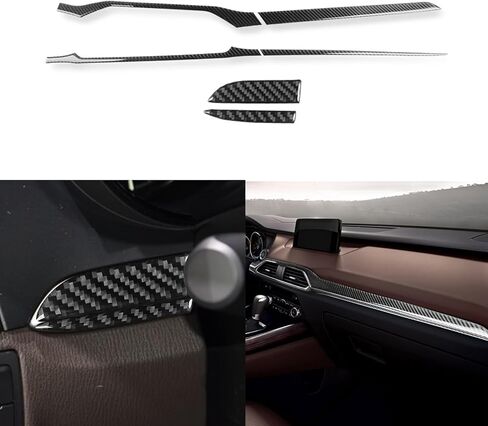 Real Premium Carbon Fiber Sticker Set Car Center Console Gear Shift Panel Multimedia Control Frame Cover Trim Compatible with Mazda CX-9 CX9 2016-2023 Auto Interior Accessories Black in Saudi Arabia