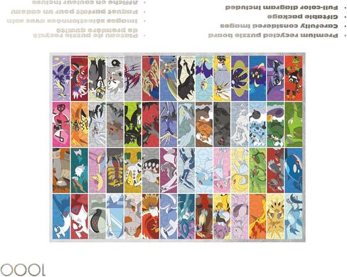 Buffalo Games - 1000 Piece Legendary Pokémon Silver Select Jigsaw Puzzle Challenging and Colorful Puzzle for Adults – Precision-Cut Pieces, Beautiful Artwork, and Hours of Relaxing Fun in Kuwait