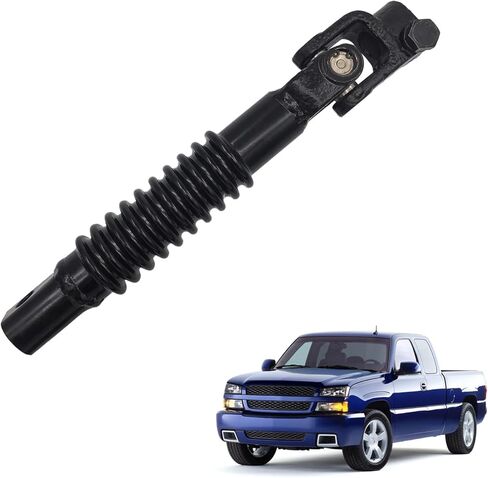 Steering Shaft, Replacement for Steering Intermediate Shaft Columns Compatible with 1999-2007 Chevrolet Silverado, 1999-2007 GMC Sierra - 425-132 in Kuwait