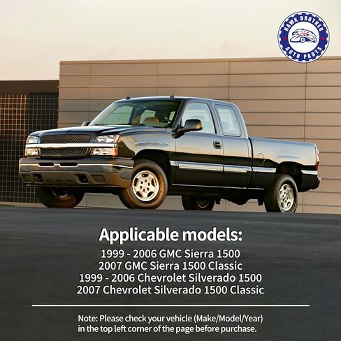 Steering Shaft, Replacement for Steering Intermediate Shaft Columns Compatible with 1999-2007 Chevrolet Silverado, 1999-2007 GMC Sierra - 425-132 in Kuwait