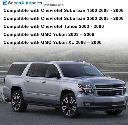 SecosAutoparts Driver & Passenger Bottom & Top & Armrest Replacement Leather Seat Covers Tan# 522 or 52i Compatible with Chevy Tahoe Suburban Compatible with GMC Yukon Sierra 2003 2004 2005 2006 in Kuwait