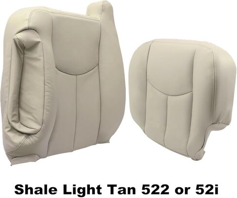 SecosAutoparts Driver & Passenger Bottom & Top & Armrest Replacement Leather Seat Covers Tan# 522 or 52i Compatible with Chevy Tahoe Suburban Compatible with GMC Yukon Sierra 2003 2004 2005 2006 in Kuwait