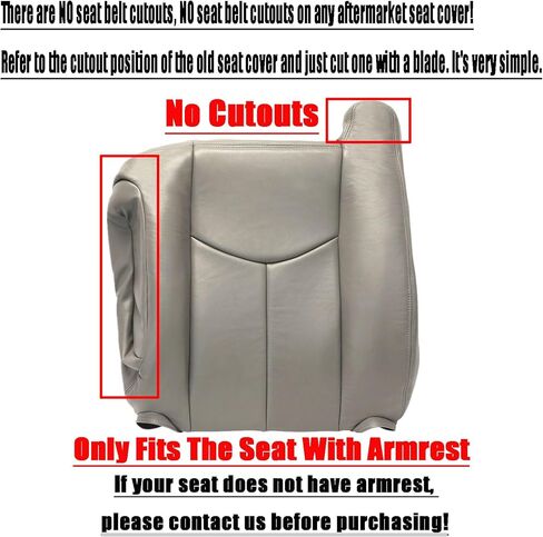 SecosAutoparts Driver & Passenger Bottom & Top & Armrest Replacement Leather Seat Covers Tan# 522 or 52i Compatible with Chevy Tahoe Suburban Compatible with GMC Yukon Sierra 2003 2004 2005 2006 in Kuwait