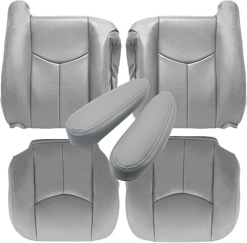 SecosAutoparts Driver & Passenger Bottom & Top & Armrest Replacement Leather Seat Covers Tan# 522 or 52i Compatible with Chevy Tahoe Suburban Compatible with GMC Yukon Sierra 2003 2004 2005 2006 in Kuwait