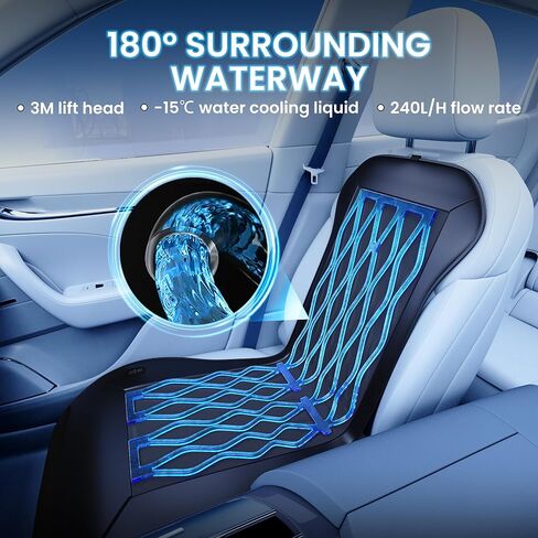 2026 Upgraded Cooling Car Seat Cover(Front Seat), Semiconductor Car Seat Cooling Pad,12V-24V Cooling Car Seat Cushion with 3 Temp Modes,Universal Fit for SUV/Truck Accessories(Ice-Core Black) in Kuwait