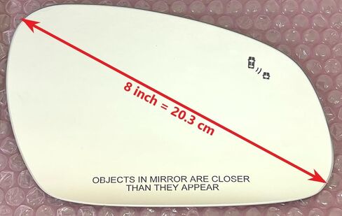 New Replacement Blind Spot Mirror Glass with Full Size Adhesive for 2019-2024 Genesis G70 Passenger Side View Right RH in Kuwait