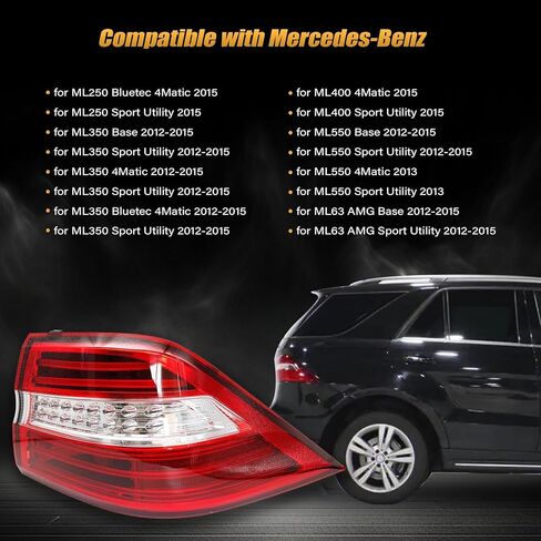 مجموعة مصابيح LED خارجية للجانب الأيمن للراكب XQSMWF، متوافقة مع مجموعة المصابيح الخلفية Mercedes-Benz ML350 ML550 W166 2012 2013 2014 2015 #1669063401 MB2805107 RH in Kuwait