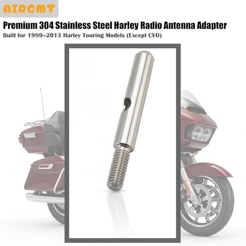 محول هوائي الراديو الفضي 76260‑89 لـ Harley Touring 1989‑2013,304 من الفولاذ المقاوم للصدأ in Kuwait