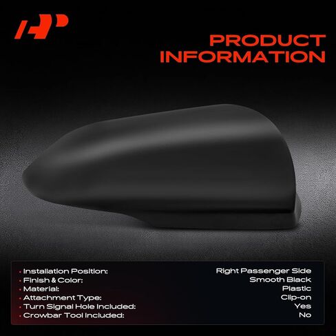 A-Premium Passenger Side Rearview Mirror Cover Cap - Compatible with Hyundai Elantra 2021 2022 2023 - Smooth Black, with Turn Signal Hole in Kuwait