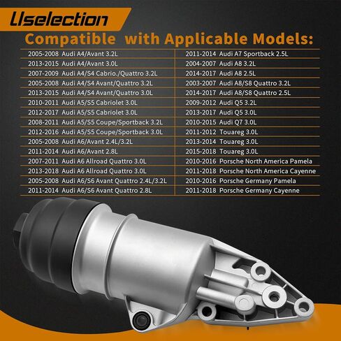 06E115405C Aluminum Oil Filter Housing Compatible with Audi A4 A5 A6 A7 A8 Quattro Q5 Q7 RS5 S4 S5 SQ5 Replaces# 06E115405A 06E115405K 95810701010 in Saudi Arabia