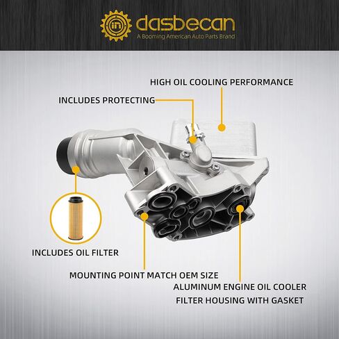 مجموعة مبيت مبرد زيت الألومنيوم Dasbecan 11428583895 متوافقة مع BMW 340i 440i 540d 540i 640i 740i M240i X3 X4 xDrive 2016-2021، لمحرك B58 3.0L المزود بشاحن توربيني يستبدل # 11428511391 in Kuwait
