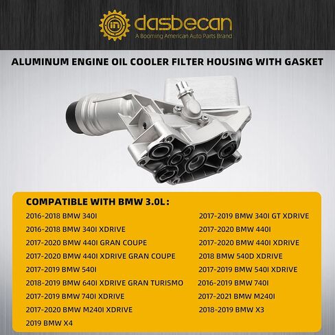 مجموعة مبيت مبرد زيت الألومنيوم Dasbecan 11428583895 متوافقة مع BMW 340i 440i 540d 540i 640i 740i M240i X3 X4 xDrive 2016-2021، لمحرك B58 3.0L المزود بشاحن توربيني يستبدل # 11428511391 in Kuwait