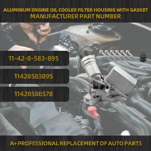 مجموعة مبيت مبرد زيت الألومنيوم Dasbecan 11428583895 متوافقة مع BMW 340i 440i 540d 540i 640i 740i M240i X3 X4 xDrive 2016-2021، لمحرك B58 3.0L المزود بشاحن توربيني يستبدل # 11428511391 in Kuwait