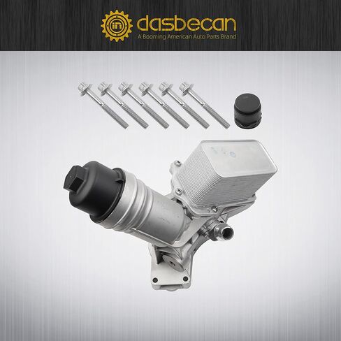مجموعة مبيت مبرد زيت الألومنيوم Dasbecan 11428583895 متوافقة مع BMW 340i 440i 540d 540i 640i 740i M240i X3 X4 xDrive 2016-2021، لمحرك B58 3.0L المزود بشاحن توربيني يستبدل # 11428511391 in Kuwait