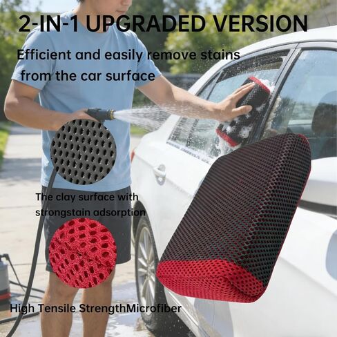 Ultra Car Clay Scrubber (Double-Sided use) for Auto Car Detailing Easily Cleans Painted Surfaces, Debris, and Grime,Improve The Adhesion Between Aax and Sealant;Enhance Gloss and Color Depth in Saudi Arabia