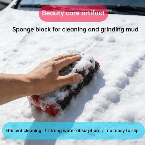 Ultra Car Clay Scrubber (Double-Sided use) for Auto Car Detailing Easily Cleans Painted Surfaces, Debris, and Grime,Improve The Adhesion Between Aax and Sealant;Enhance Gloss and Color Depth in Saudi Arabia