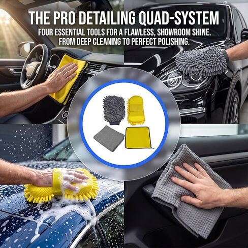 Complete Car Detailing Kit 15 Pieces, Includes Wash Mitt, Microfiber Towels, Wheel Brush, Detail Brushes & Portable Carry Bag in Saudi Arabia