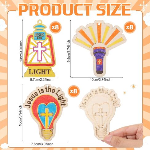 DoubleFill 24 قطعة Vbs 2026 Jesus is The Light Painting Crafts الإضاءة تحت عنوان مدرسة الأحد المسيحية حرفة تلوين زينة الكتاب المقدس الخشبية الدينية الخاصة بك لديكور نشاط الكنيسة في الفصل الدراسي in Kuwait