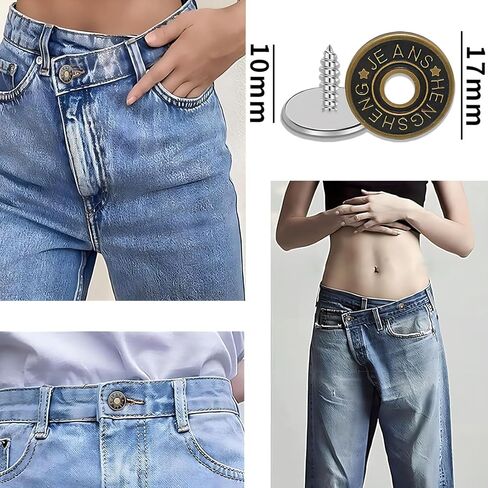 Button Pins for Jeans,No Sew and No Tools Instant Jean Buttons 6 PCS for Loose Jeans,Adjustable in Saudi Arabia