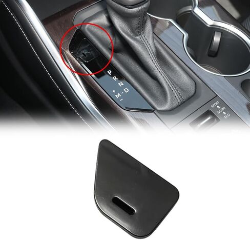 Black A/T Shifter Lock Release Button Cover for Toyota Highlander 2022 2023 2024 in Saudi Arabia