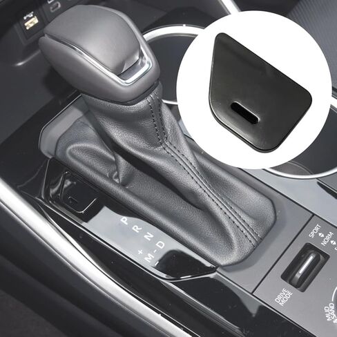 Black A/T Shifter Lock Release Button Cover for Toyota Highlander 2022 2023 2024 in Saudi Arabia