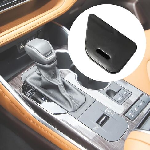 Black A/T Shifter Lock Release Button Cover for Toyota Highlander 2022 2023 2024 in Saudi Arabia