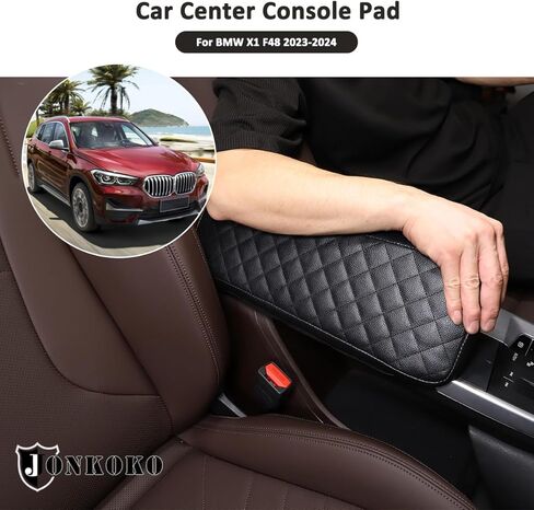 وسادة وحدة التحكم المركزية للسيارة BMW X1 U11 2023-2024 غطاء مسند ذراع السيارة وسادة جلدية مقاومة للماء مسند ذراع السيارة ملحقات حامي صندوق المقعد (أسود) in Kuwait