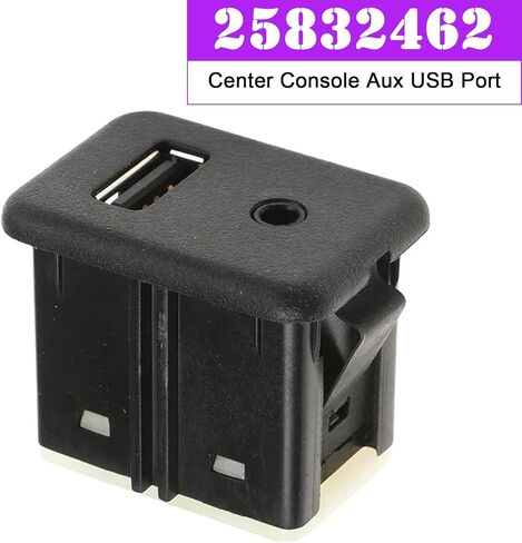وحدة التحكم المركزية Aux USB Port لـ Camaro 2010-2015 لـ Corvette 2011-2013 لـ Equinox 2010-2011 لـ Volt 11-15 25832462 in Kuwait
