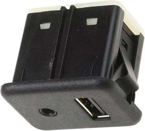 وحدة التحكم المركزية Aux USB Port لـ Camaro 2010-2015 لـ Corvette 2011-2013 لـ Equinox 2010-2011 لـ Volt 11-15 25832462 in Kuwait