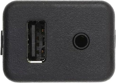 وحدة التحكم المركزية Aux USB Port لـ Camaro 2010-2015 لـ Corvette 2011-2013 لـ Equinox 2010-2011 لـ Volt 11-15 25832462 in Kuwait