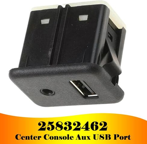 وحدة التحكم المركزية Aux USB Port لـ Camaro 2010-2015 لـ Corvette 2011-2013 لـ Equinox 2010-2011 لـ Volt 11-15 25832462 in Kuwait
