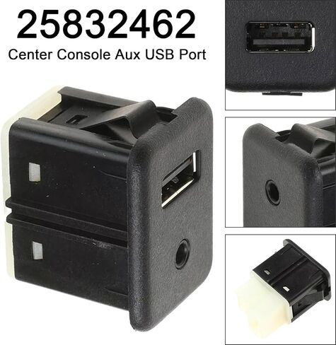 وحدة التحكم المركزية Aux USB Port لـ Camaro 2010-2015 لـ Corvette 2011-2013 لـ Equinox 2010-2011 لـ Volt 11-15 25832462 in Kuwait