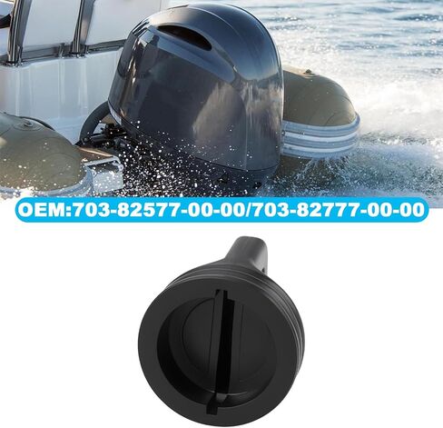 2 Pack Ignition Key Cover Replace OEM 703-82577-00-00 703-82777-00-00 Compatible with Yamaha Outboard 300 700 Series Keys in Saudi Arabia