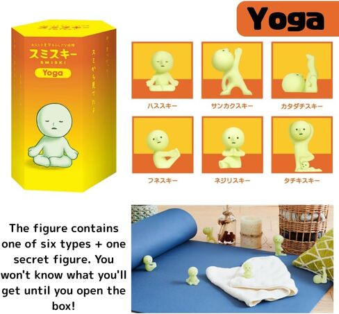 Glow in The Dark Figure 3-Pack Assortment (Yoga, Cheer, Exercising Series - 1 Random Figure Each) & Japanese Mini Cleaning Brush/Mop Set - Collectible Surprise Bundle in Saudi Arabia