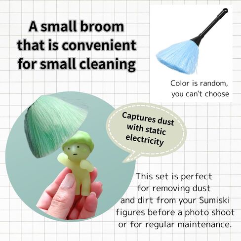 Glow in The Dark Figure 3-Pack Assortment (Yoga, Cheer, Exercising Series - 1 Random Figure Each) & Japanese Mini Cleaning Brush/Mop Set - Collectible Surprise Bundle in Saudi Arabia