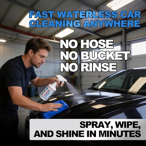 Waterless Car Wash Spray & Wipe Detailer, Exterior Cleaner for Paint Glass Wheels Trim, No Hose Car Wash for Light Dirt, Dust Quick Shine (16.9 Fl Oz) in Saudi Arabia