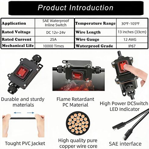DC 12V Inline Power Switch, IP67 Waterproof 12AWG Heavy-duty SAE to SAE Cable Switch, Quick Connect/Disconnect Button, Used for Connecting Solar Panels, Camping Trailers, Motorcycles, Outdoor Lighting in Saudi Arabia