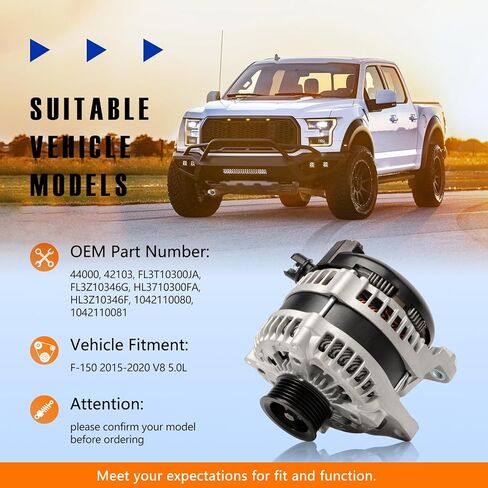 المولد 12 فولت 240A ل F-150 F150 2015-2020 V8 5.0L 6-الأخدود بكرة في اتجاه عقارب الساعة 1042110081 1042110080 in Kuwait