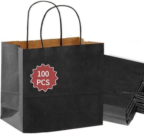 COGLARING Black Gift Bags with Handles 50Pack 13x7x14 Inch Kraft Paper Bags Bulk for Weddings, Parties, Shopping, Retail, Gift Wrapping Merchandise Packaging Paper Bag in Saudi Arabia