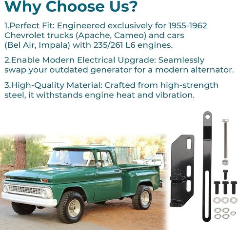 دعامة تثبيت المولد لـ 1955-1962 Chevy 235 261 Inline 6 - مجموعة تحويل المولد إلى المولد لشاحنة Bel Air Impala Apache in Kuwait