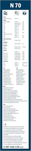 Bosch Automotive 3397018170 Twin Truck Original Equipment Replacement Wiper Blade; 27" - Single in Kuwait