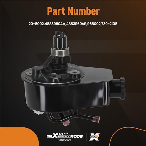 مضخة توجيه كهربائية من maxpeedingrods مع خزان لسيارة دودج رام 2500/3500 L6 5.9L 1997-2002، استبدال #20-8002 208002F 4883960AA 4883960AB 488960AA in Kuwait