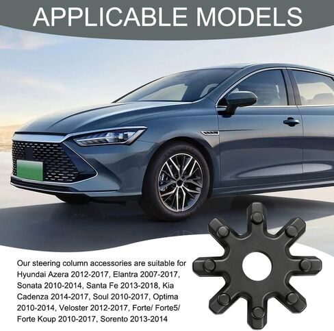 2PCS Flexible Steering Coupler, 563152K000FFF Steering Pipe Coupling Gear Bushing Replacement, Steering Gear Gasket Compatible with Hyundai Kia Sonata Elantra Santa Fe Azera Veloster Soul in Kuwait