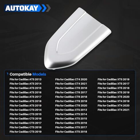 AUTOKAY 13599547 Front Driver Side Door Handle Lock Cover Cap Chrome Fits for Cadillac ATS CTS CT4 XTS XT5 XT4 CT6 in Kuwait