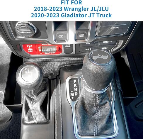 Zxiaochun 4PCS Center Console Organizer Tray for 2018 2019 2020-2023 Jeep Wrangler JL/JLU/4XE & Gladiator JT Accessories, Gear Shift Side Tray Organizer, Hanging Armrest Storage Box (Not for JK/JKU) in Saudi Arabia
